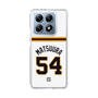 スリムプロテクションケース［ 読売ジャイアンツ - #54 MATSUURA - ホーム ］