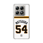 スリムプロテクションケース［ 読売ジャイアンツ - #54 MATSUURA - ホーム ］