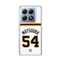 スリムプロテクションケース［ 読売ジャイアンツ - #54 MATSUURA - ホーム ］