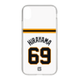 スリムプロテクションケース［ 読売ジャイアンツ - #69 HIRAYAMA - ホーム ］