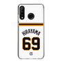 スリムプロテクションケース［ 読売ジャイアンツ - #69 HIRAYAMA - ホーム ］