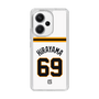 スリムプロテクションケース［ 読売ジャイアンツ - #69 HIRAYAMA - ホーム ］