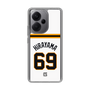 スリムプロテクションケース［ 読売ジャイアンツ - #69 HIRAYAMA - ホーム ］