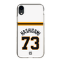 スリムプロテクションケース［ 読売ジャイアンツ - #73 HASHIGAMI - ホーム ］