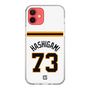 スリムプロテクションケース［ 読売ジャイアンツ - #73 HASHIGAMI - ホーム ］