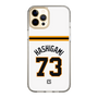 スリムプロテクションケース［ 読売ジャイアンツ - #73 HASHIGAMI - ホーム ］