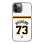 スリムプロテクションケース［ 読売ジャイアンツ - #73 HASHIGAMI - ホーム ］