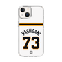 スリムプロテクションケース［ 読売ジャイアンツ - #73 HASHIGAMI - ホーム ］