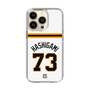 スリムプロテクションケース［ 読売ジャイアンツ - #73 HASHIGAMI - ホーム ］