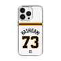 スリムプロテクションケース［ 読売ジャイアンツ - #73 HASHIGAMI - ホーム ］