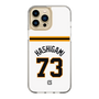 スリムプロテクションケース［ 読売ジャイアンツ - #73 HASHIGAMI - ホーム ］