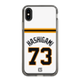 スリムプロテクションケース［ 読売ジャイアンツ - #73 HASHIGAMI - ホーム ］
