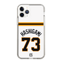 スリムプロテクションケース［ 読売ジャイアンツ - #73 HASHIGAMI - ホーム ］