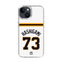 スリムプロテクションケース［ 読売ジャイアンツ - #73 HASHIGAMI - ホーム ］