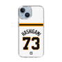 スリムプロテクションケース［ 読売ジャイアンツ - #73 HASHIGAMI - ホーム ］