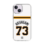スリムプロテクションケース［ 読売ジャイアンツ - #73 HASHIGAMI - ホーム ］