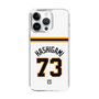 スリムプロテクションケース［ 読売ジャイアンツ - #73 HASHIGAMI - ホーム ］
