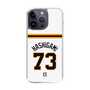 スリムプロテクションケース［ 読売ジャイアンツ - #73 HASHIGAMI - ホーム ］