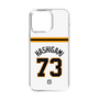 スリムプロテクションケース［ 読売ジャイアンツ - #73 HASHIGAMI - ホーム ］