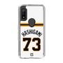 スリムプロテクションケース［ 読売ジャイアンツ - #73 HASHIGAMI - ホーム ］