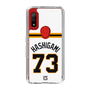 スリムプロテクションケース［ 読売ジャイアンツ - #73 HASHIGAMI - ホーム ］