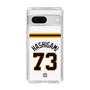 スリムプロテクションケース［ 読売ジャイアンツ - #73 HASHIGAMI - ホーム ］