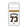スリムプロテクションケース［ 読売ジャイアンツ - #73 HASHIGAMI - ホーム ］