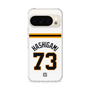 スリムプロテクションケース［ 読売ジャイアンツ - #73 HASHIGAMI - ホーム ］