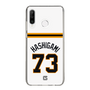 スリムプロテクションケース［ 読売ジャイアンツ - #73 HASHIGAMI - ホーム ］