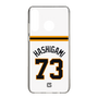 スリムプロテクションケース［ 読売ジャイアンツ - #73 HASHIGAMI - ホーム ］