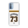 スリムプロテクションケース［ 読売ジャイアンツ - #73 HASHIGAMI - ホーム ］