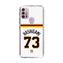 スリムプロテクションケース［ 読売ジャイアンツ - #73 HASHIGAMI - ホーム ］