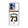 スリムプロテクションケース［ 読売ジャイアンツ - #73 HASHIGAMI - ホーム ］