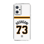スリムプロテクションケース［ 読売ジャイアンツ - #73 HASHIGAMI - ホーム ］