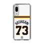 スリムプロテクションケース［ 読売ジャイアンツ - #73 HASHIGAMI - ホーム ］
