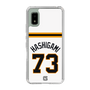 スリムプロテクションケース［ 読売ジャイアンツ - #73 HASHIGAMI - ホーム ］