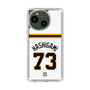 スリムプロテクションケース［ 読売ジャイアンツ - #73 HASHIGAMI - ホーム ］
