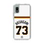 スリムプロテクションケース［ 読売ジャイアンツ - #73 HASHIGAMI - ホーム ］