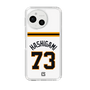 スリムプロテクションケース［ 読売ジャイアンツ - #73 HASHIGAMI - ホーム ］