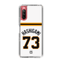 スリムプロテクションケース［ 読売ジャイアンツ - #73 HASHIGAMI - ホーム ］