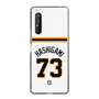 スリムプロテクションケース［ 読売ジャイアンツ - #73 HASHIGAMI - ホーム ］