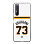 スリムプロテクションケース［ 読売ジャイアンツ - #73 HASHIGAMI - ホーム ］
