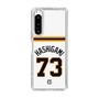 スリムプロテクションケース［ 読売ジャイアンツ - #73 HASHIGAMI - ホーム ］