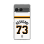 スリムプロテクションケース［ 読売ジャイアンツ - #73 HASHIGAMI - ホーム ］