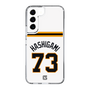スリムプロテクションケース［ 読売ジャイアンツ - #73 HASHIGAMI - ホーム ］