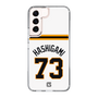 スリムプロテクションケース［ 読売ジャイアンツ - #73 HASHIGAMI - ホーム ］