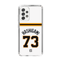 スリムプロテクションケース［ 読売ジャイアンツ - #73 HASHIGAMI - ホーム ］