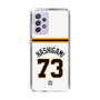 スリムプロテクションケース［ 読売ジャイアンツ - #73 HASHIGAMI - ホーム ］