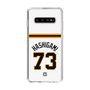 スリムプロテクションケース［ 読売ジャイアンツ - #73 HASHIGAMI - ホーム ］