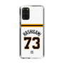 スリムプロテクションケース［ 読売ジャイアンツ - #73 HASHIGAMI - ホーム ］